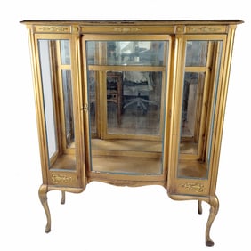 French Gilt Wood Vitrine Display Cabinet