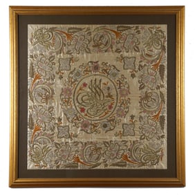 Ottoman Silk and Gold Metallic Thread on Silk Panel