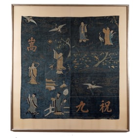 Chinese Silk and Metallic Thread on Silk-Velvet Panel