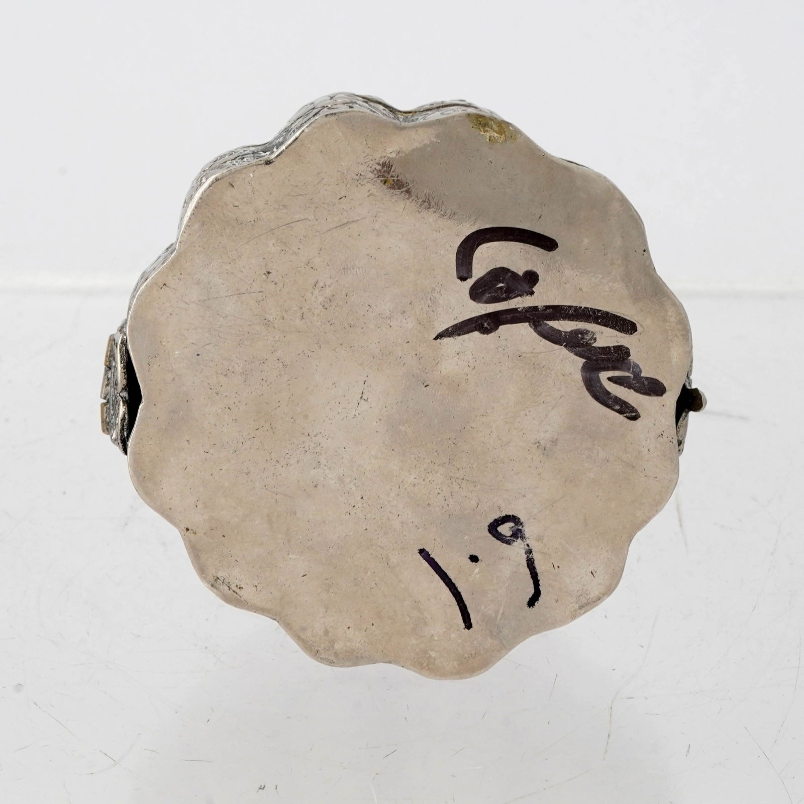 Indian Silver Trinket Box - 6