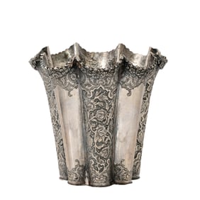 Persian Silver Hand-Chased Fluted Vase