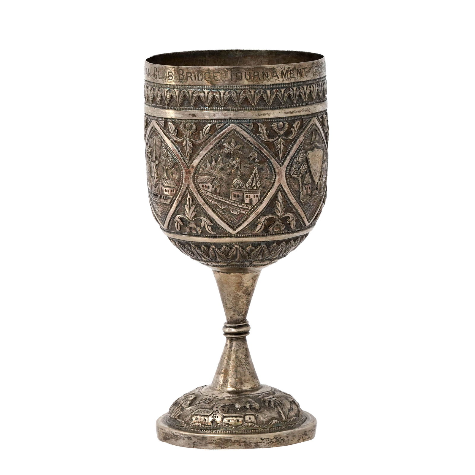 Indian Silver Goblet-Trophy (1 of 3)