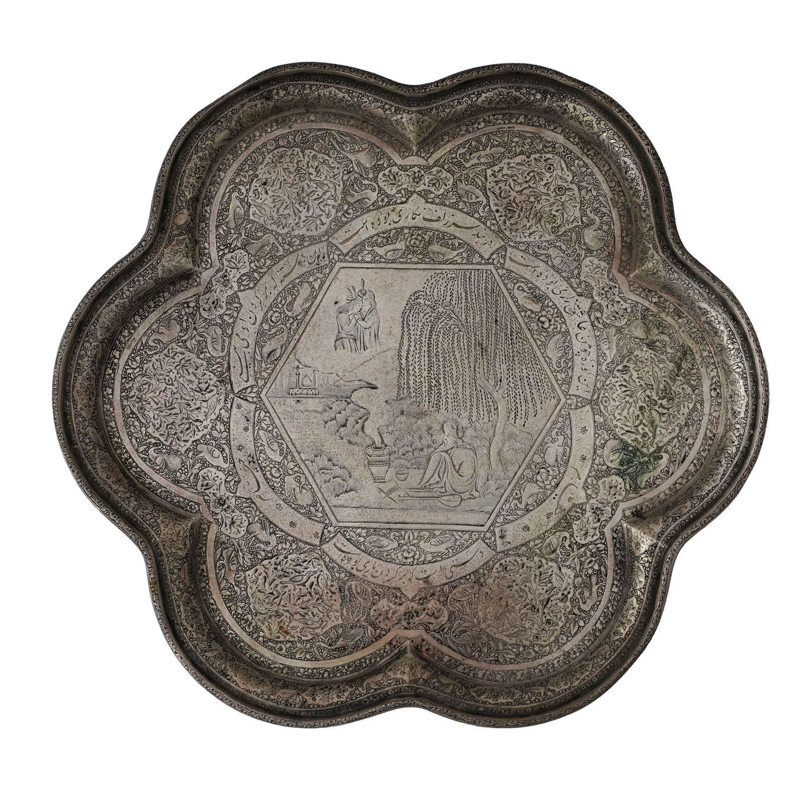 Martins of Tehran Silver Tray with Chased Folklore: Martins of Tehran silver tray with chased folklore. The tray has a rounded hexagon shape with a chased depiction of an elderly man under a willow imagining two lovers. Company mark on the bottom.