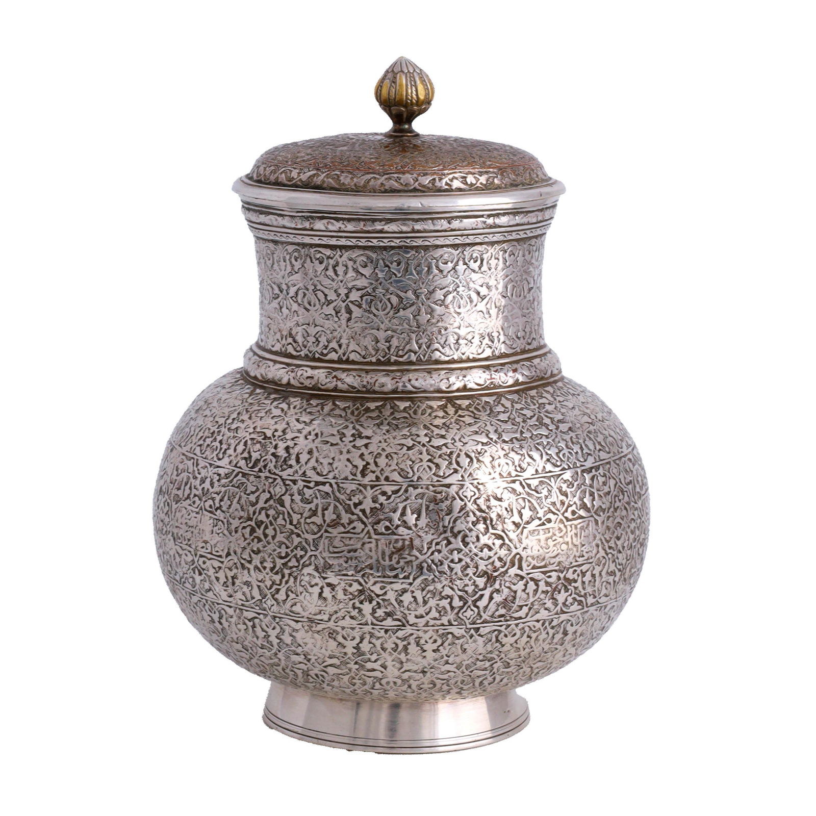 An Islamic Silvered Copper Jar (1 of 4)