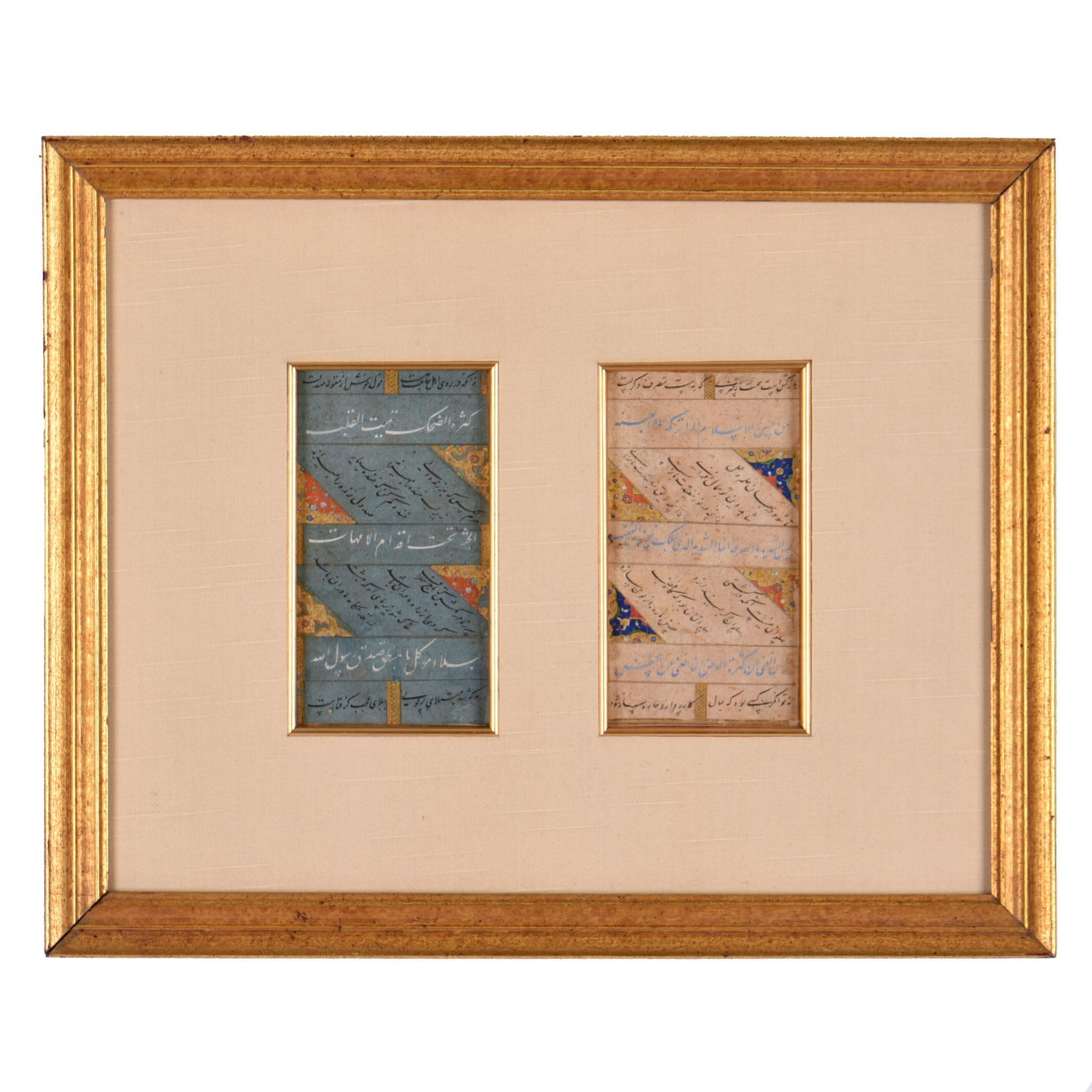 Safavid Persian Mounted Calligraphy Panel (1 of 4)