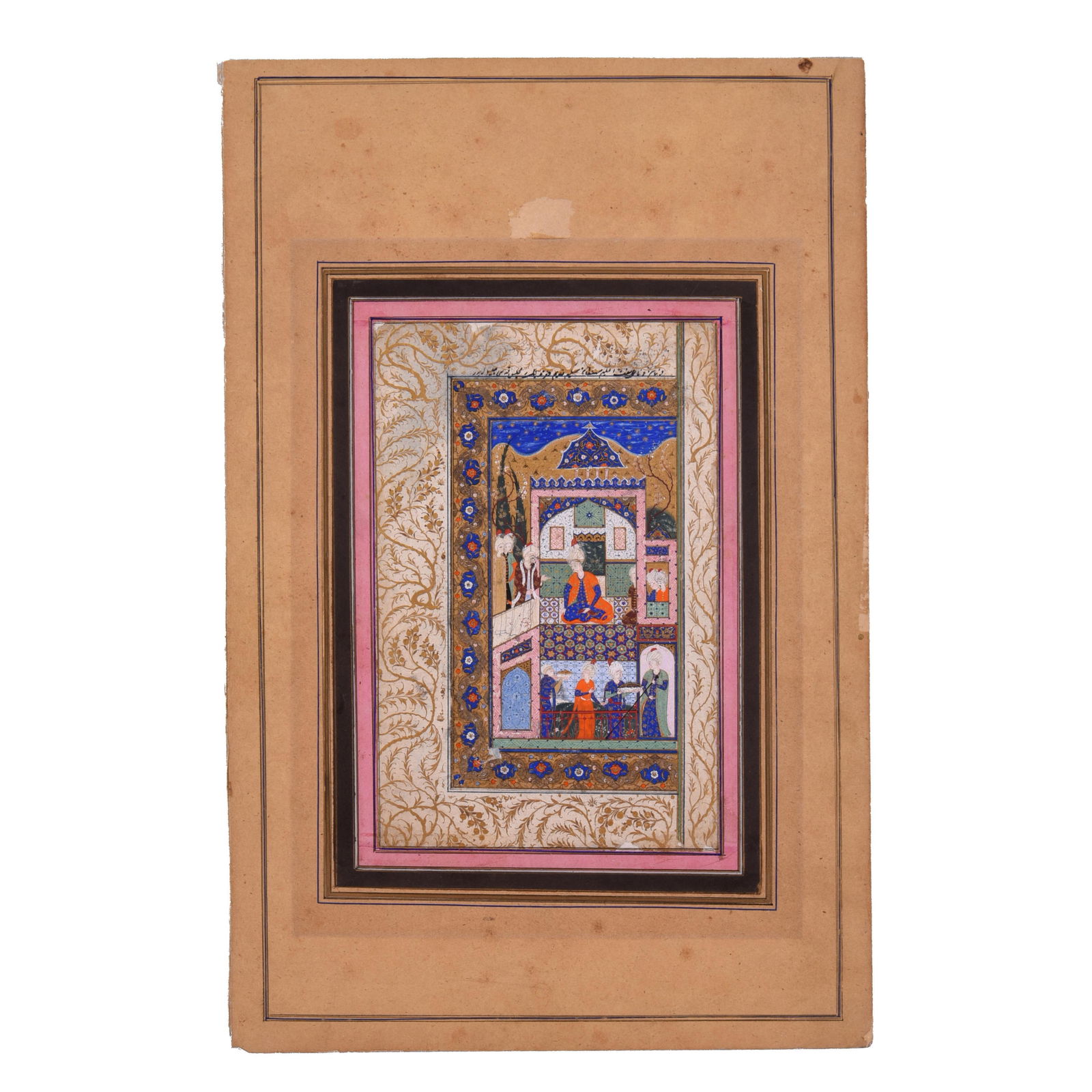 A Safavid Persian Illustrated Manuscript Leaf.: A fine Persian miniature painting from a Safavid era manuscript. ca. 17th century AD. 9 1/2 x 14 1/2 inches (miniature 5 x 8 1/2 inches).