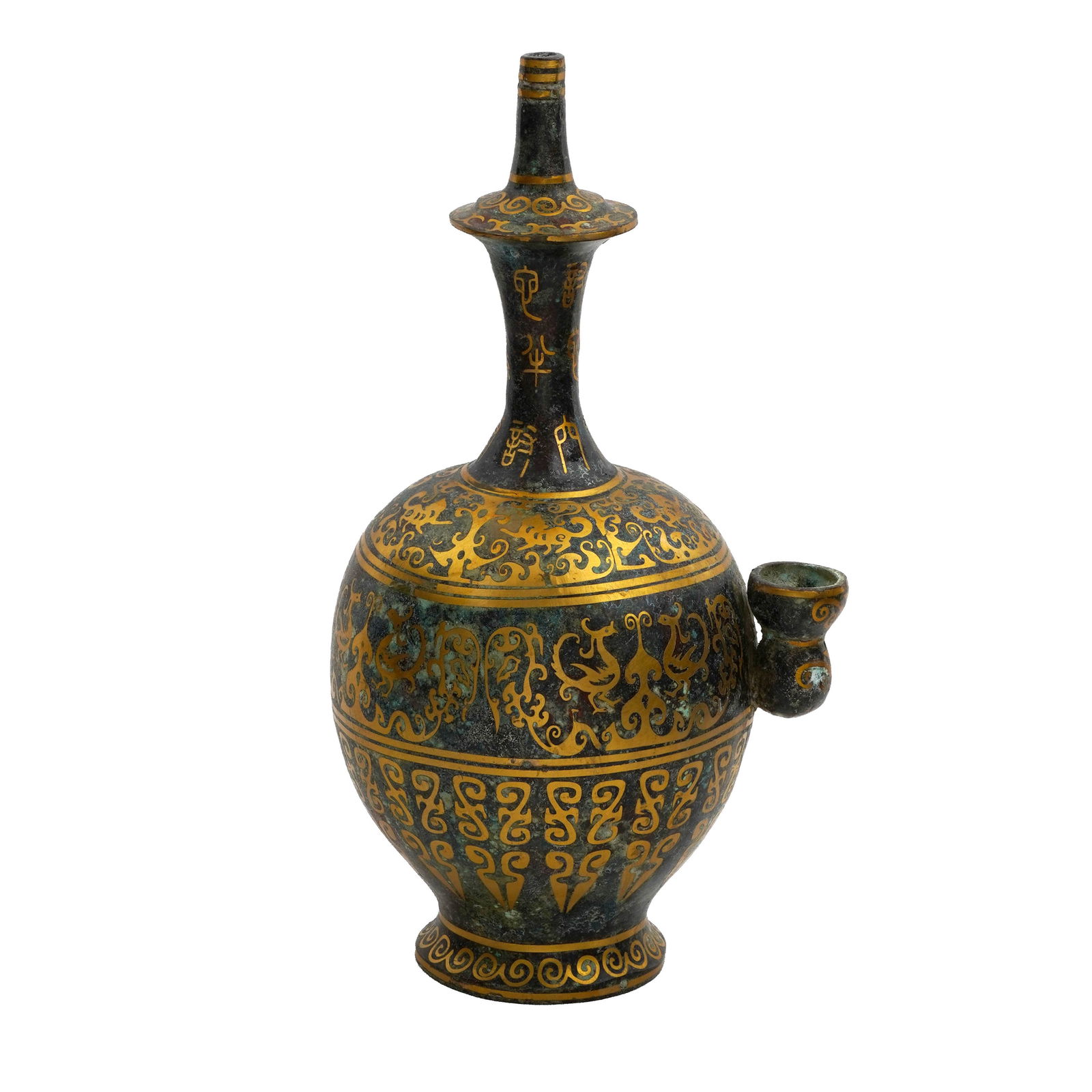 Chinese Bronze and Gilt Oil Lamp Bottle (1 of 3)