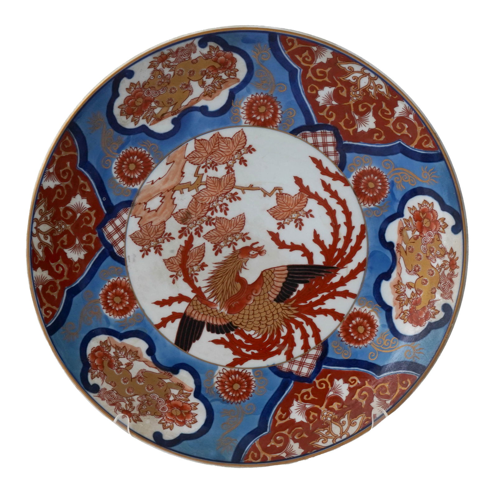 Japanese Imari Ware Porcelain Dish (1 of 2)