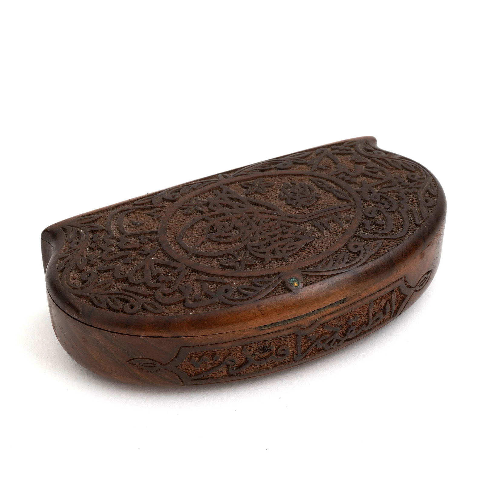 Turkish Carved Wood Table Box with Tughra (1 of 5)