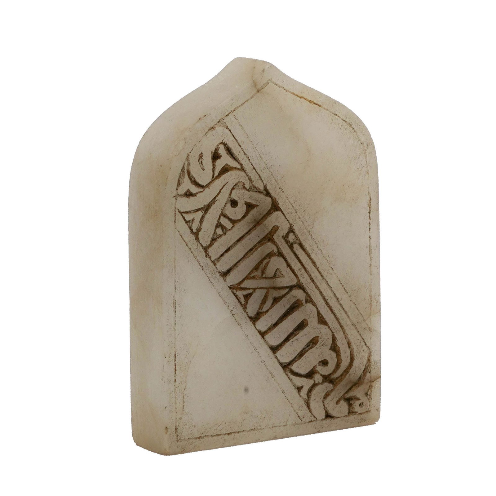 Nasrid Alabaster Coat of Arms (1 of 3)