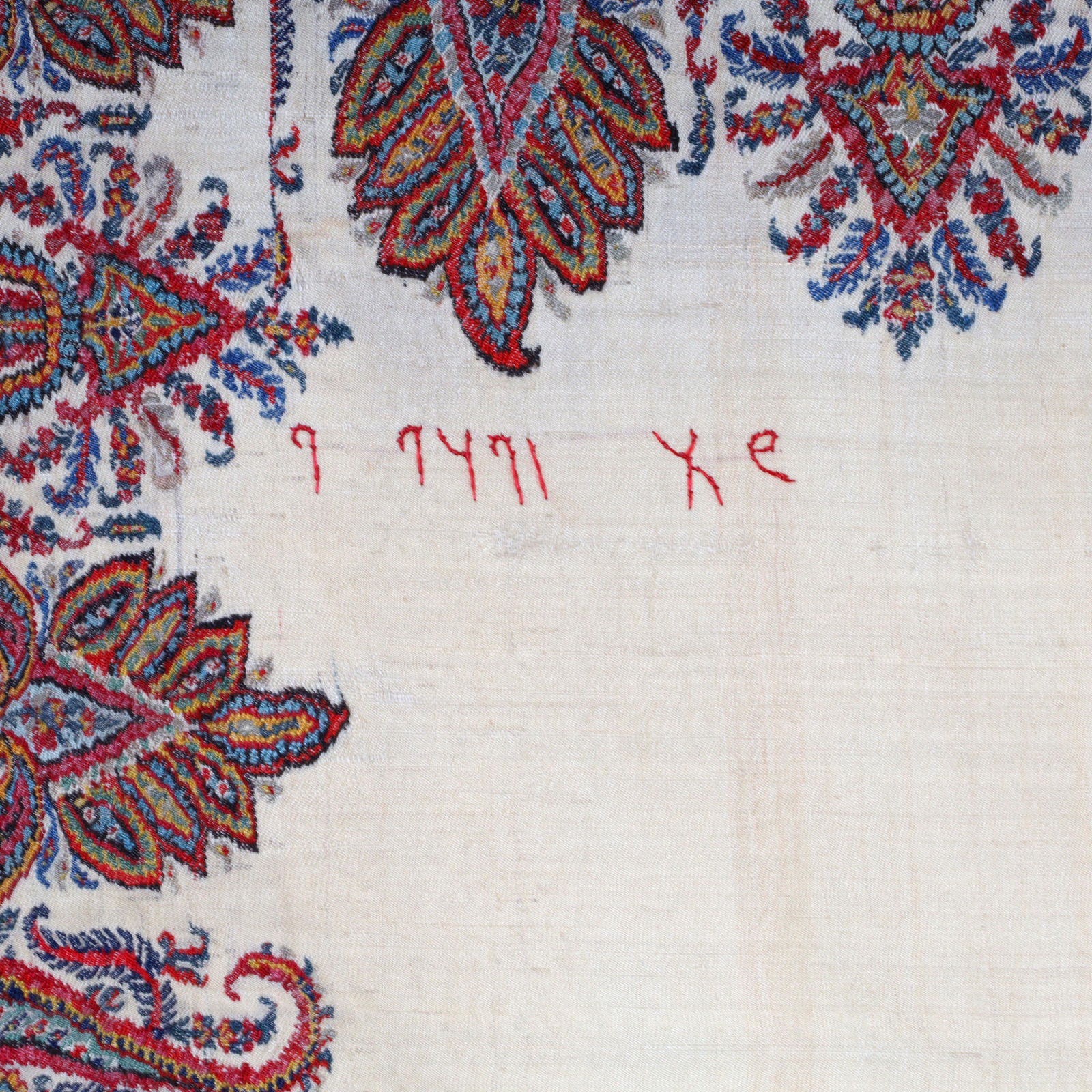 Large Kashmiri Rectangular Shawl - 2