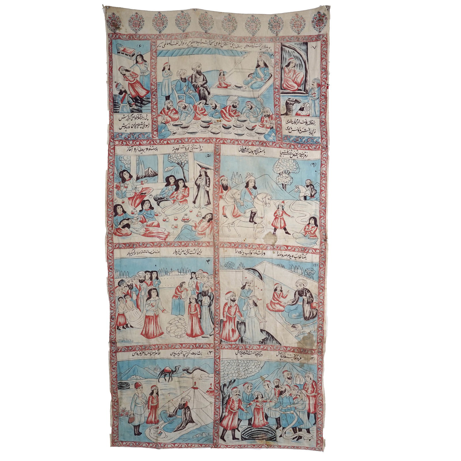 Persian Printed Cotton Shahnameh Narrative Kalamkar (1 of 7)