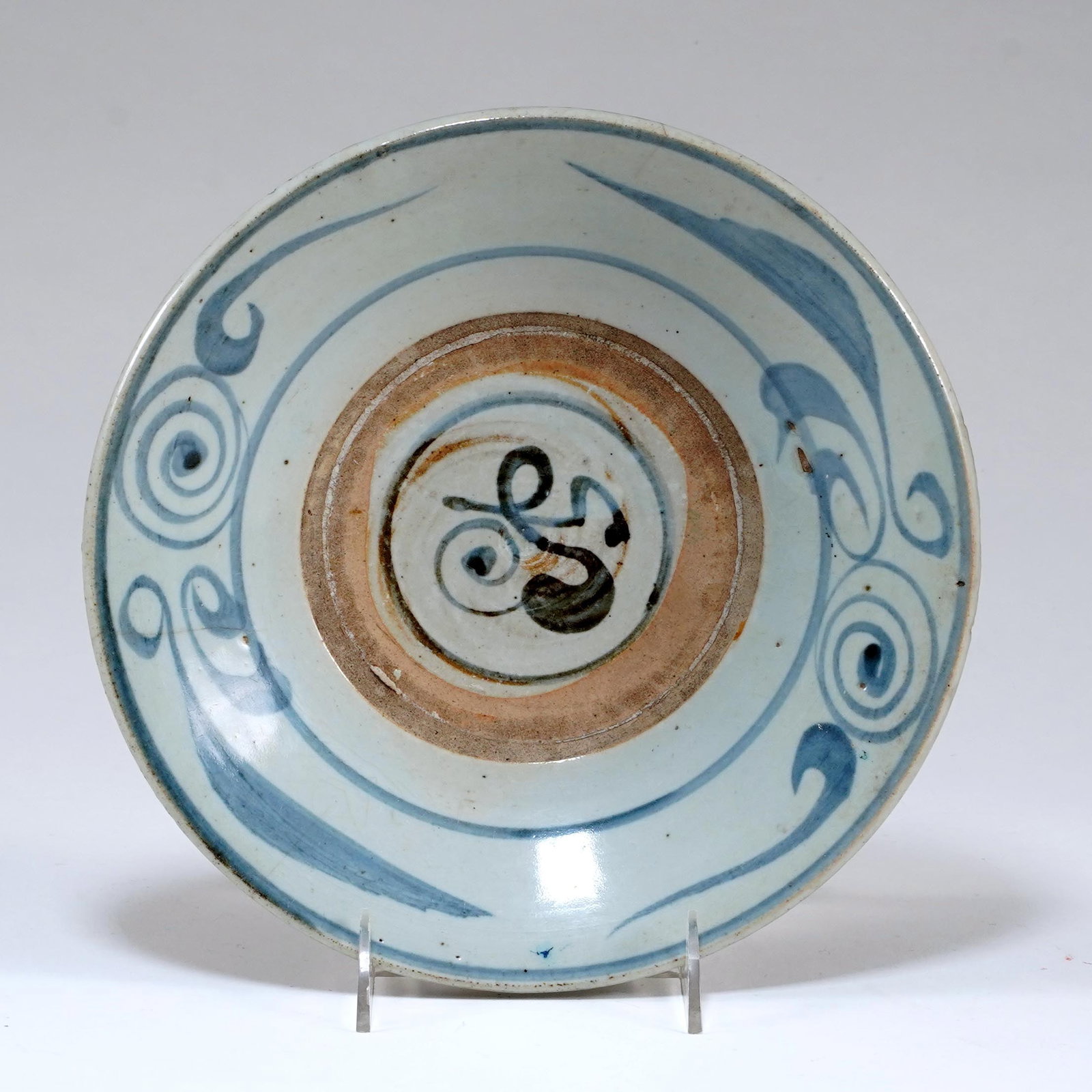 Chinese Blue and White Swirl-Decorated Bowl (1 of 3)