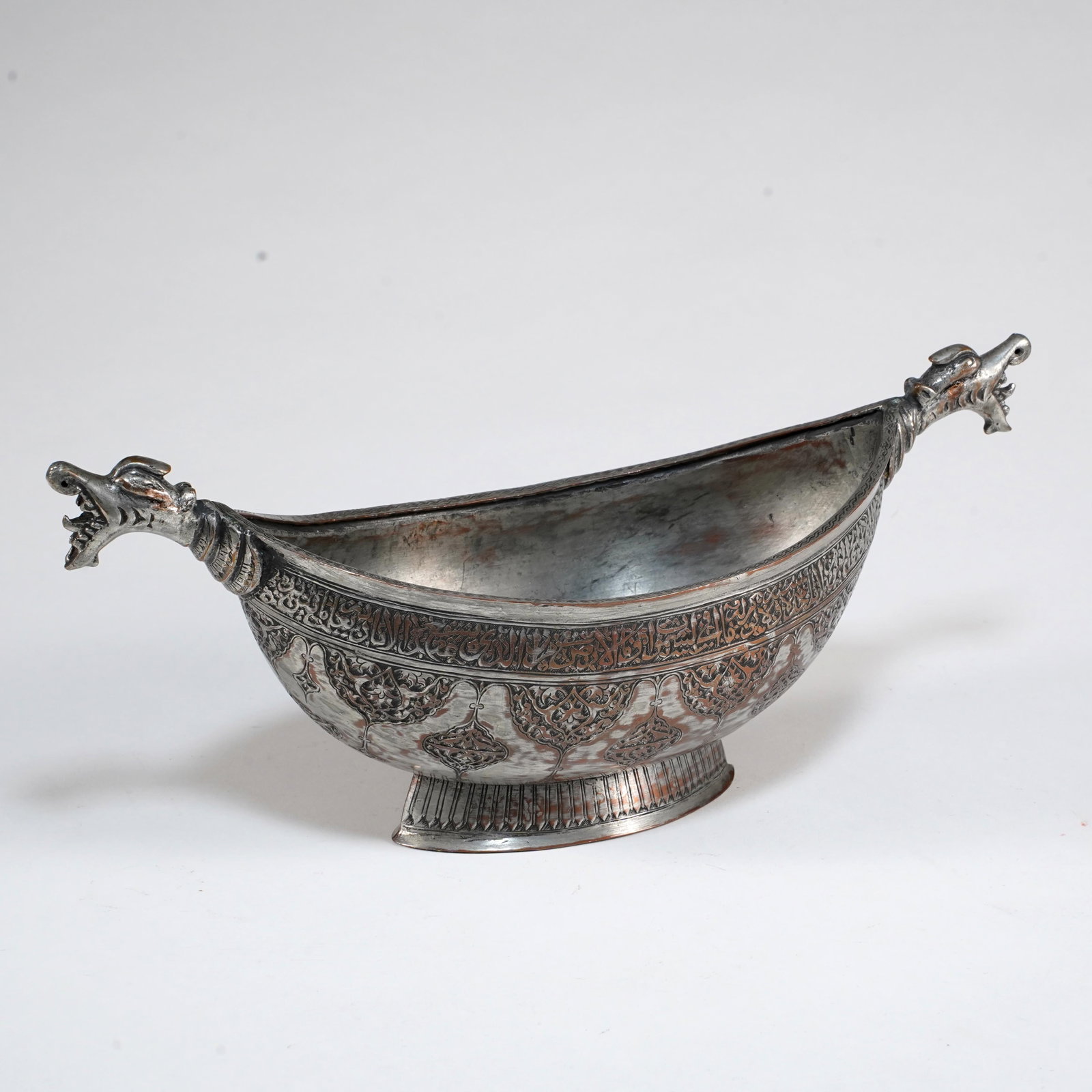 Qajar Silvered Copper Kashkul / Beggar’s Bowl (1 of 5)