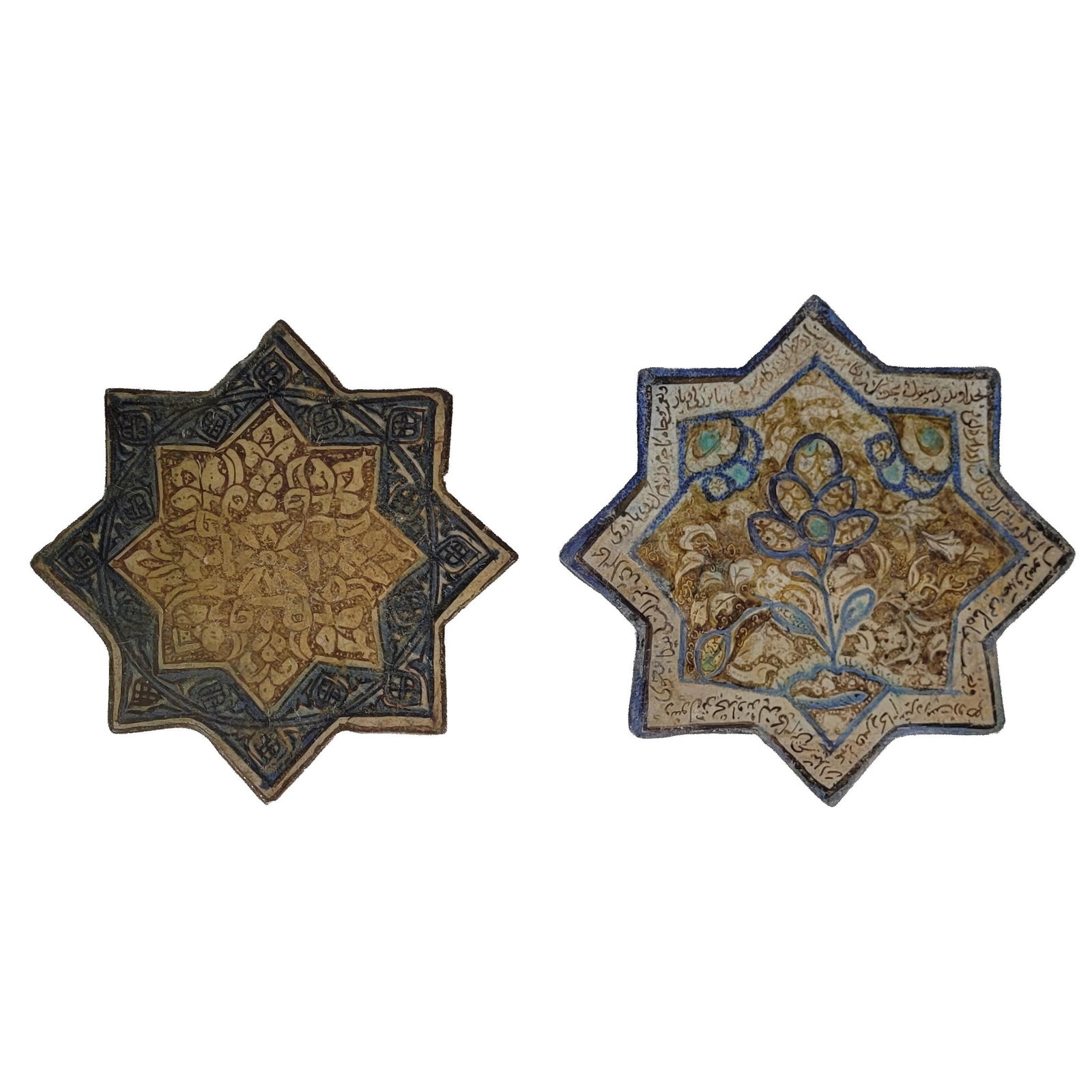 Pair of Persian Kashan Luster Star Tiles (1 of 2)