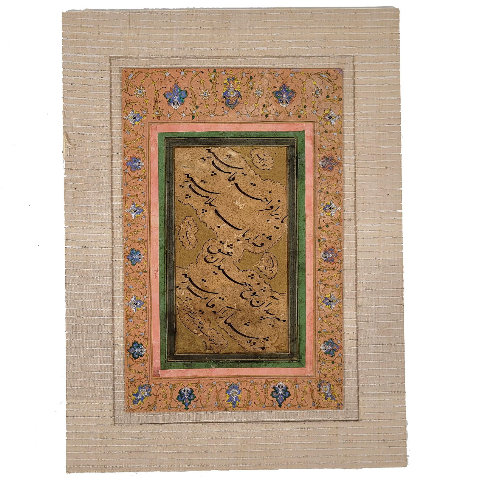 Persian Illuminated Calligraphic Panel (1 of 2)
