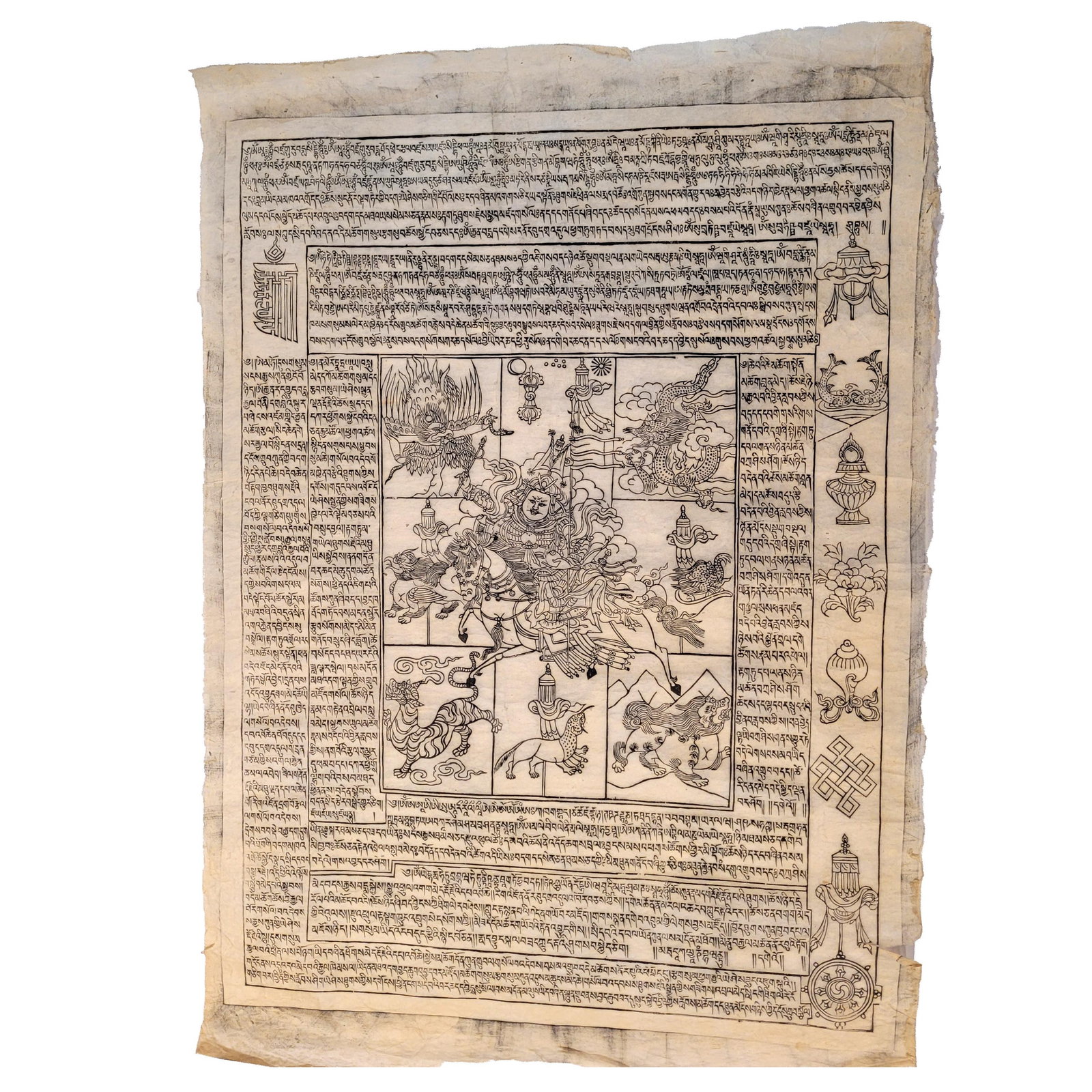 Tibetan Buddhist Printed Astrological / Ritual Diagram (1 of 2)