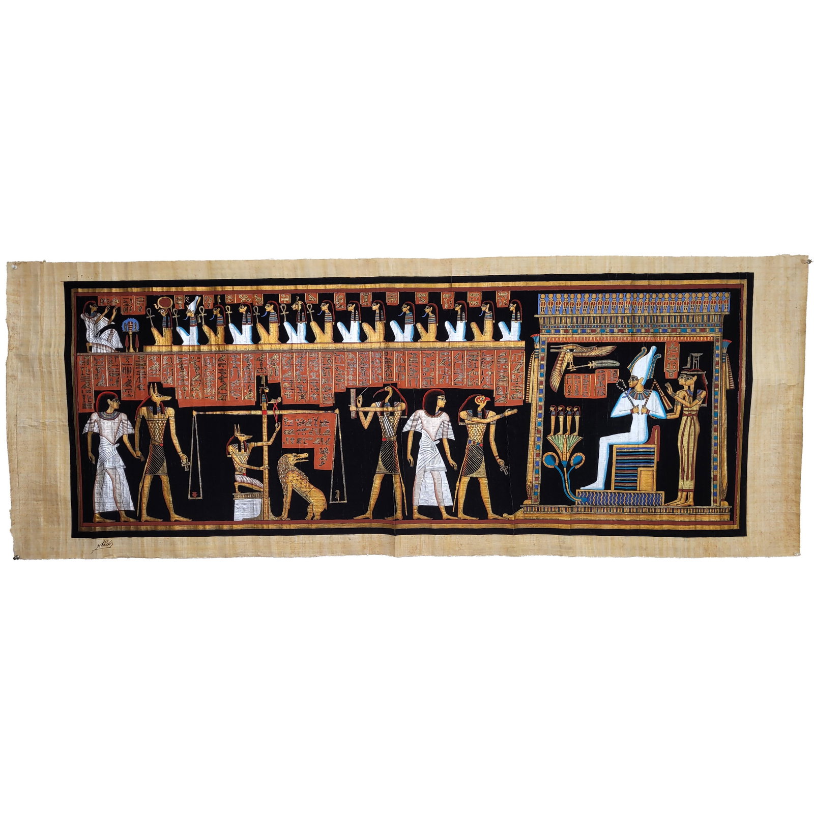 Egyptian Painting on Papyrus "The Last Judgment" (1 of 3)