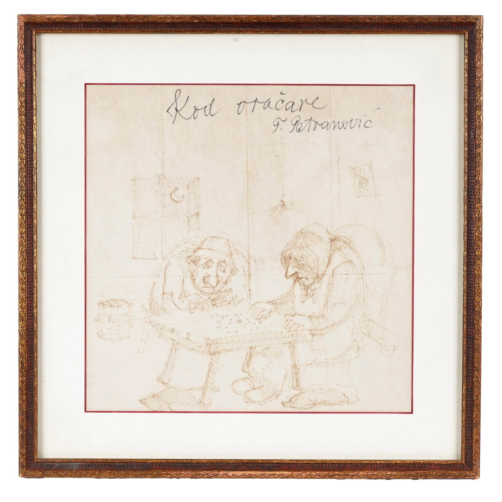 G. Petramovic, “Kod Ovcare" Figural Drawing (1 of 3)