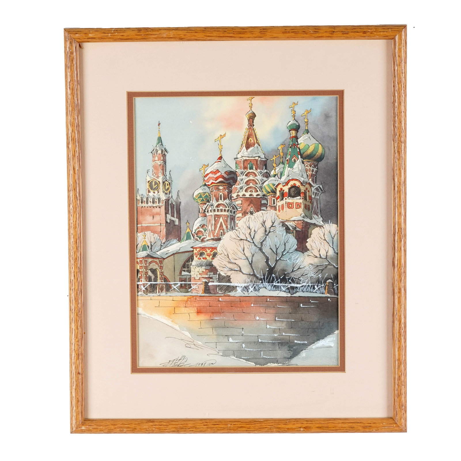 Signed Moscow Red Square Watercolor (1 of 3)