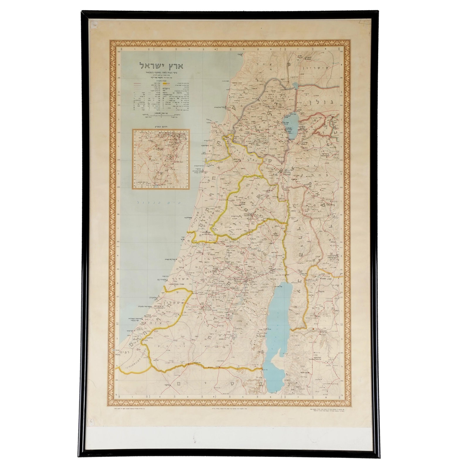 Framed Hebrew Map of Eretz Israel (1 of 5)
