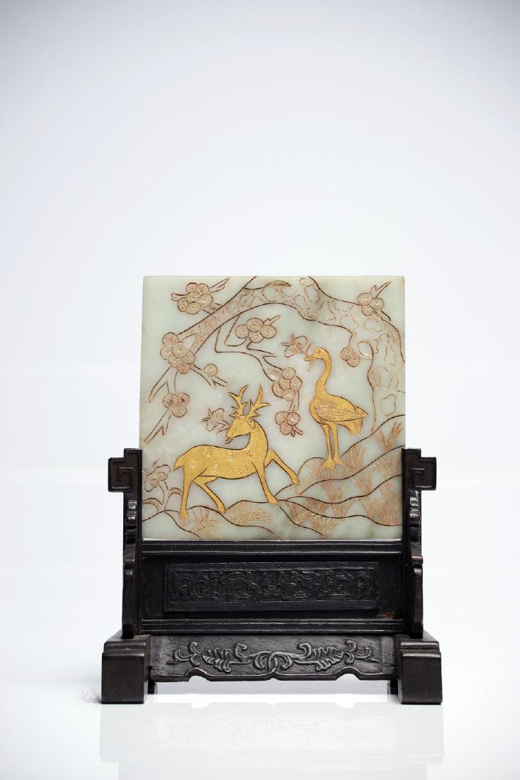 Table Screen (1 of 5)