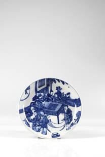 BLUE AND WHITE PLATE: Blue and White Porcelain China Dimensions: Height 15 cm Wide 15 cm Depth 3,5 cm Weight: 140 grams This plate shows a lively scenery with nine people going about their business in a room around a