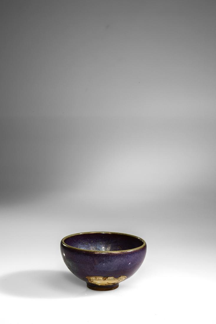 SMALL CUP (1 of 4)
