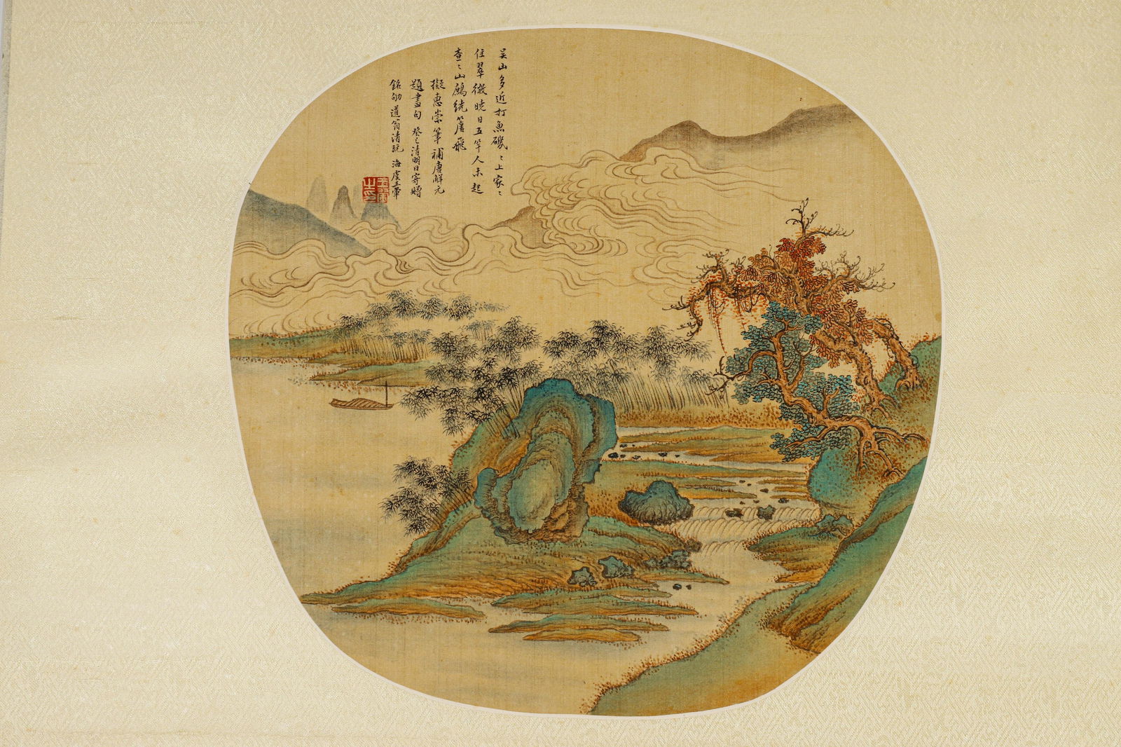 CIRCULAR FAN - WANG HUI (1632-1717): CIRCULAR FAN - WANG HUI (1632-1717) Cloth painted ? China, 18th century Dimensions: Height 29 cm Wide 30 cm painting Painting for a circular fan. The painting shows a landscape with a lake