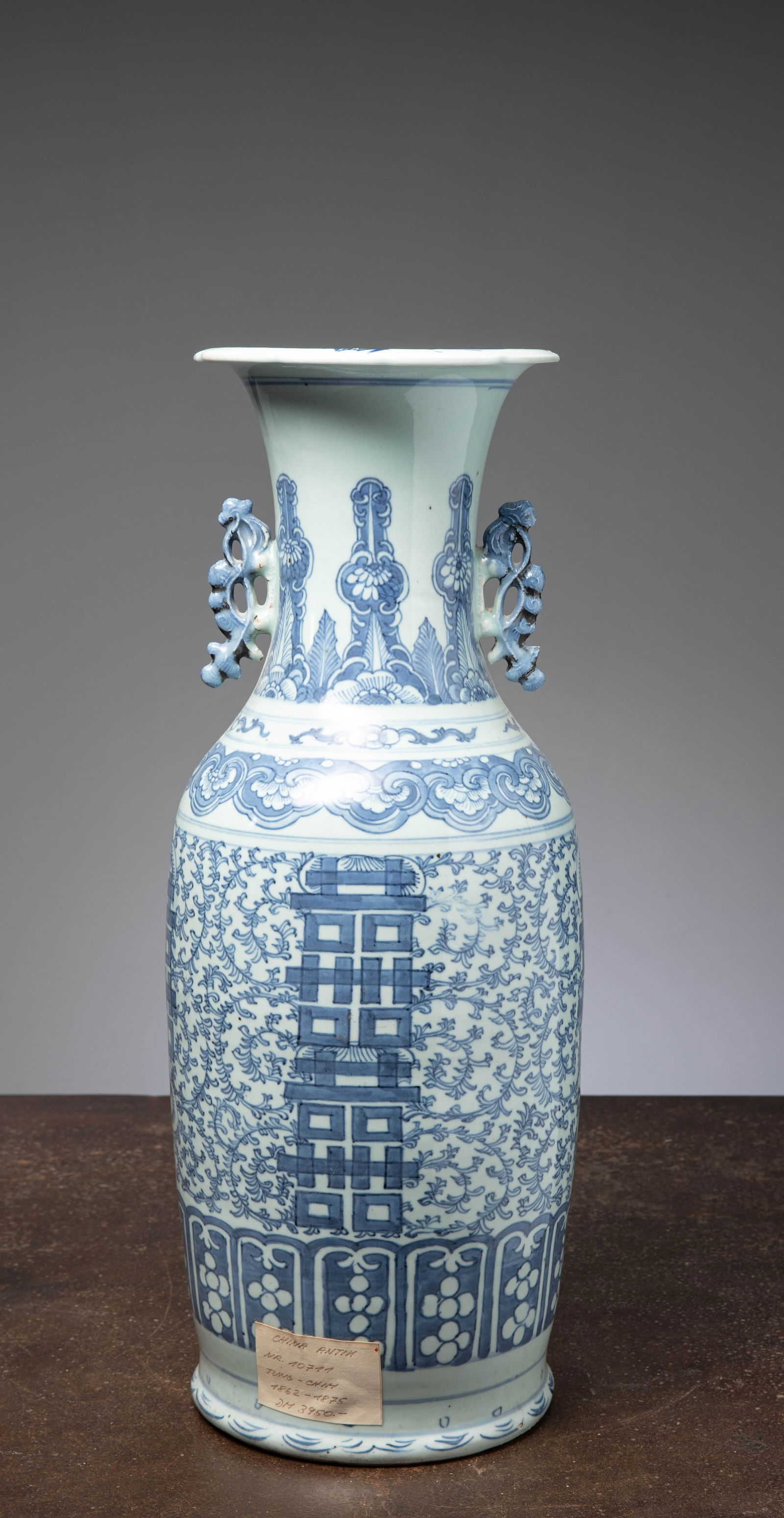 (R) A LARGE BLUE AND WHITE "SHOU" VASE, CHINA, QING DYNASTY, 19TH CENTURY (1 of 6)