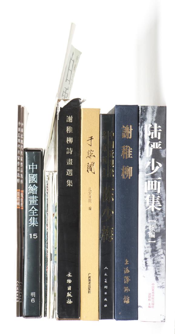 SIXTEEN ASSORTED BOOKS ON CHINESE PAINTING AND RELATED (1 of 2)
