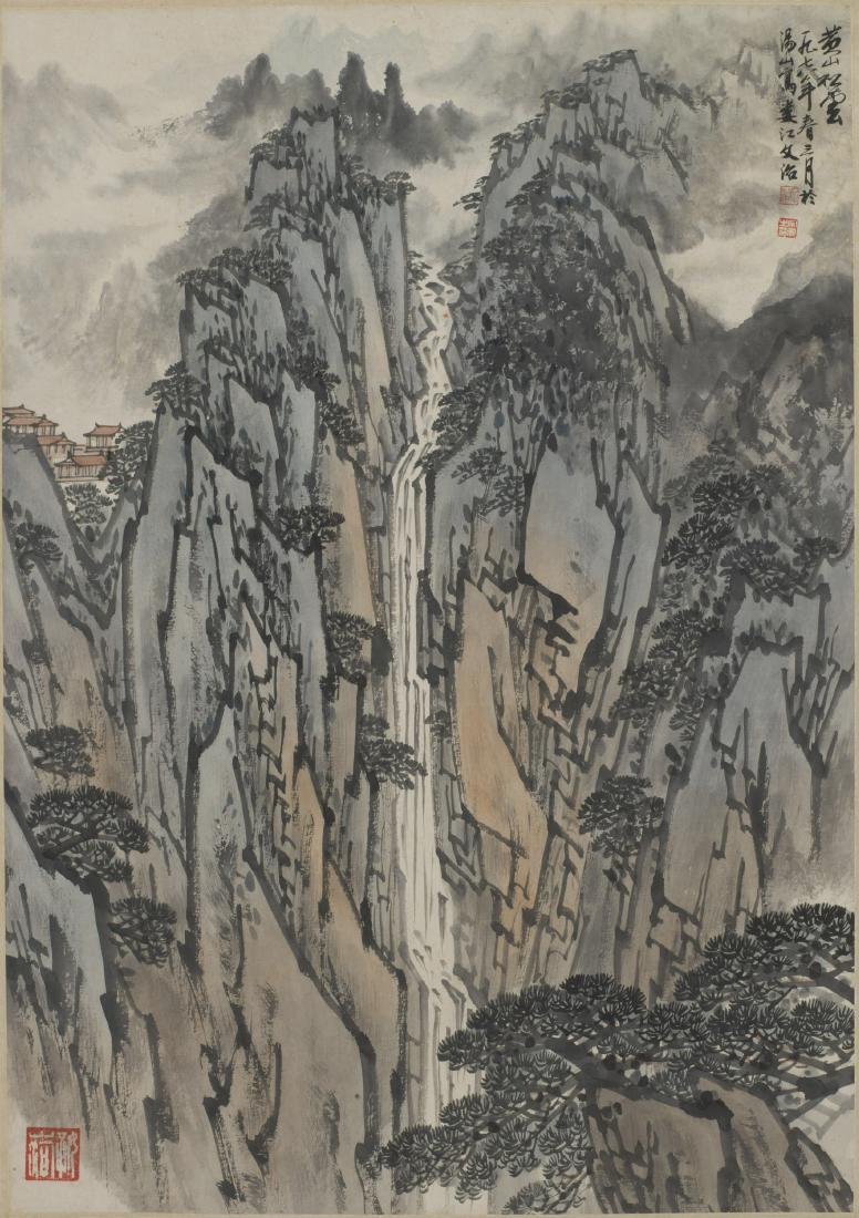 A CHINESE SCROLL PAINTING OF PINE TREES MOTIF, AFTER (1 of 1)
