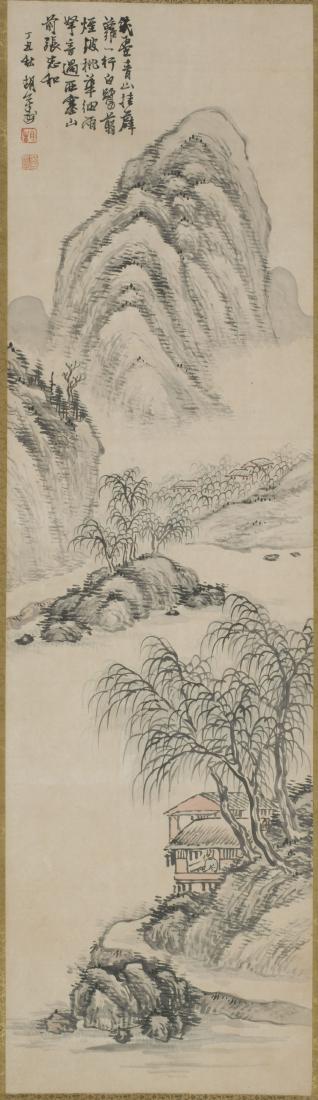 A CHINESE SCROLL PAINTING OF LANDSCAPE MOTIF, AFTER HU: The Chinese scroll painting depicting magnificent mountainous view, ink and color on paper, signed with red seals attributed to Hu Gongshou. 118Ã—33cm