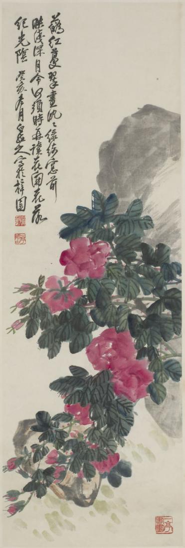 A CHINESE SCROLL PAINTING OF FLORAL MOTIF, AFTER WANG (1 of 1)