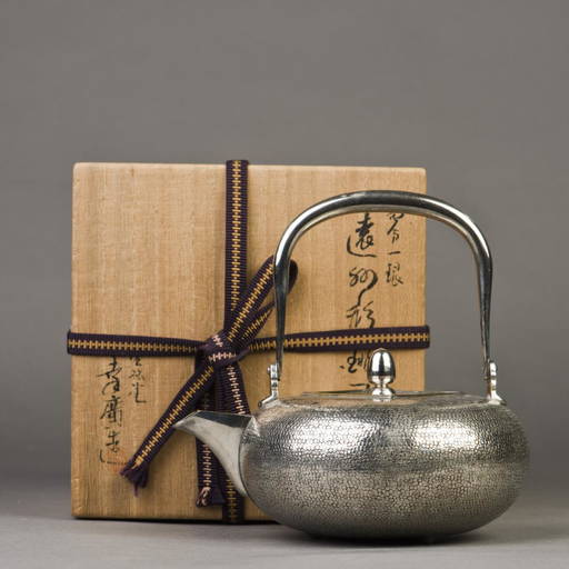 A JAPANESE SILVER TEAPOT Feb 22, 2018 Asian Arts Auctions in CA