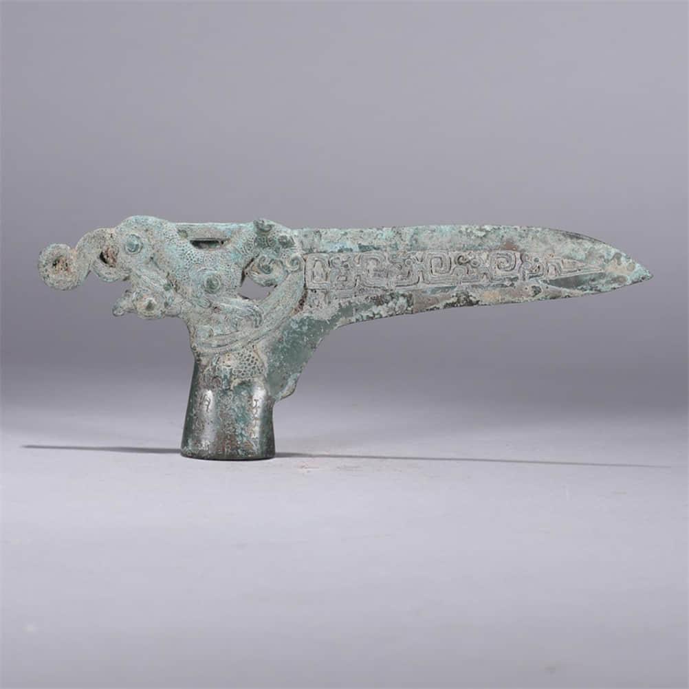 An Archaistic Style Bronze Ornament, Ge (1 of 10)