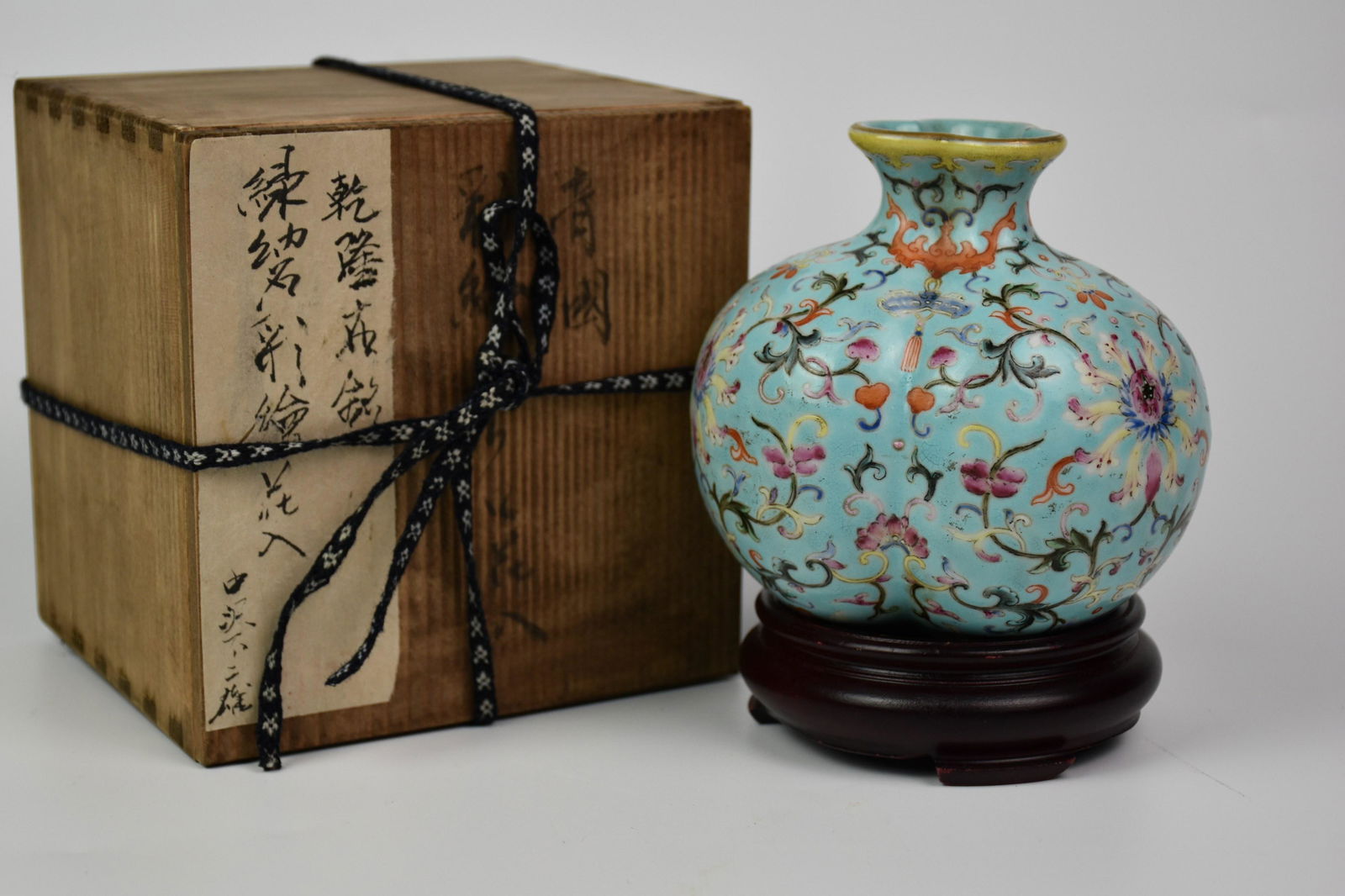 The Turquriose Glazed Famille Rose Interlocking Lotus (1 of 9)