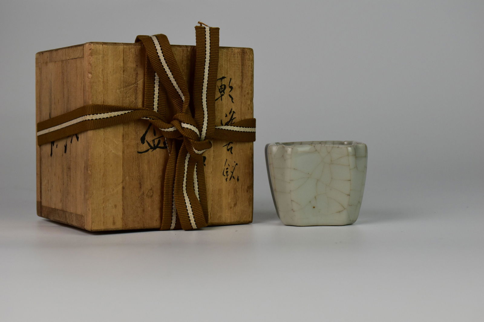 The Ge Kiln Wojiao Porcelain cup (1 of 9)