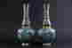 item-119079872=2