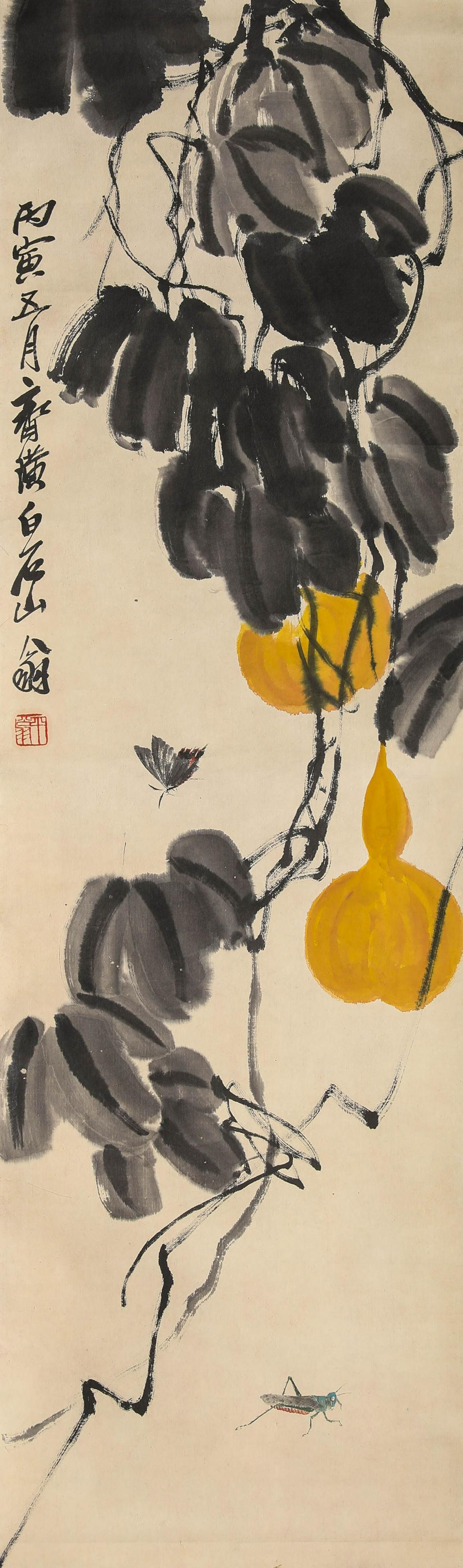 Chinese Gourd Painting Paper Scroll, Qi Baishi Mark (1 of 6)