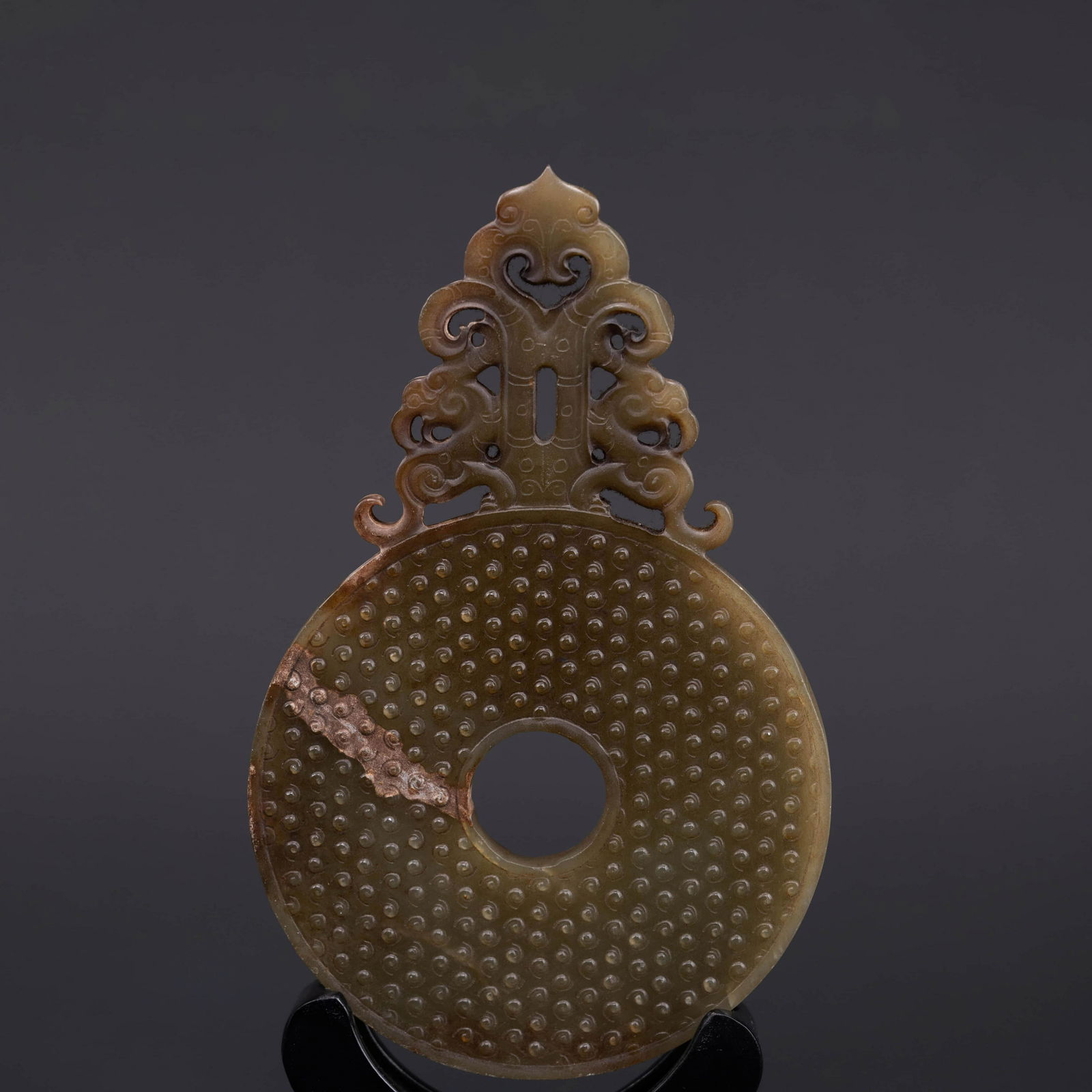 Carved Russet Jade Dragon Bi Disc (1 of 6)