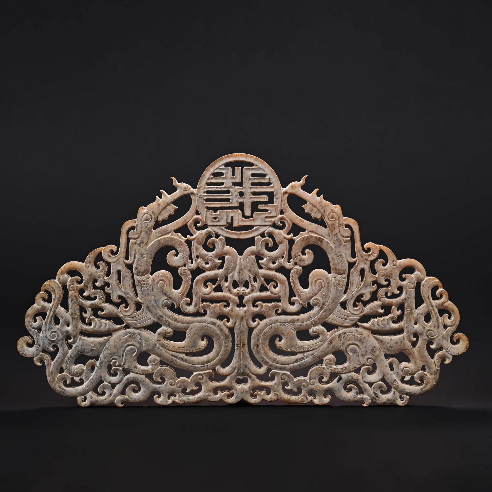 Russet Jade Double Dragon Pendant (1 of 5)