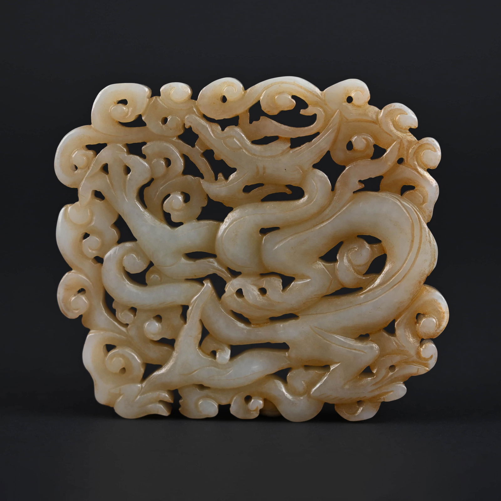 White Jade Dragon Plaque (1 of 5)