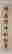 item-119079993=5
