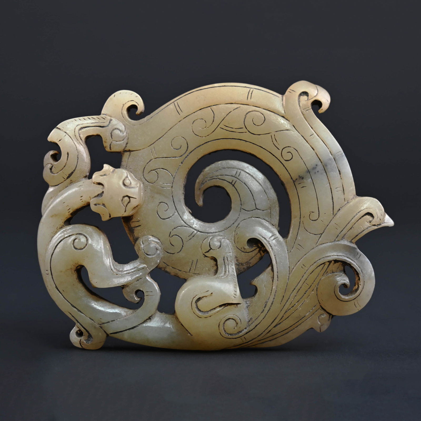White Jade Chi-Dragon Pendant (1 of 6)
