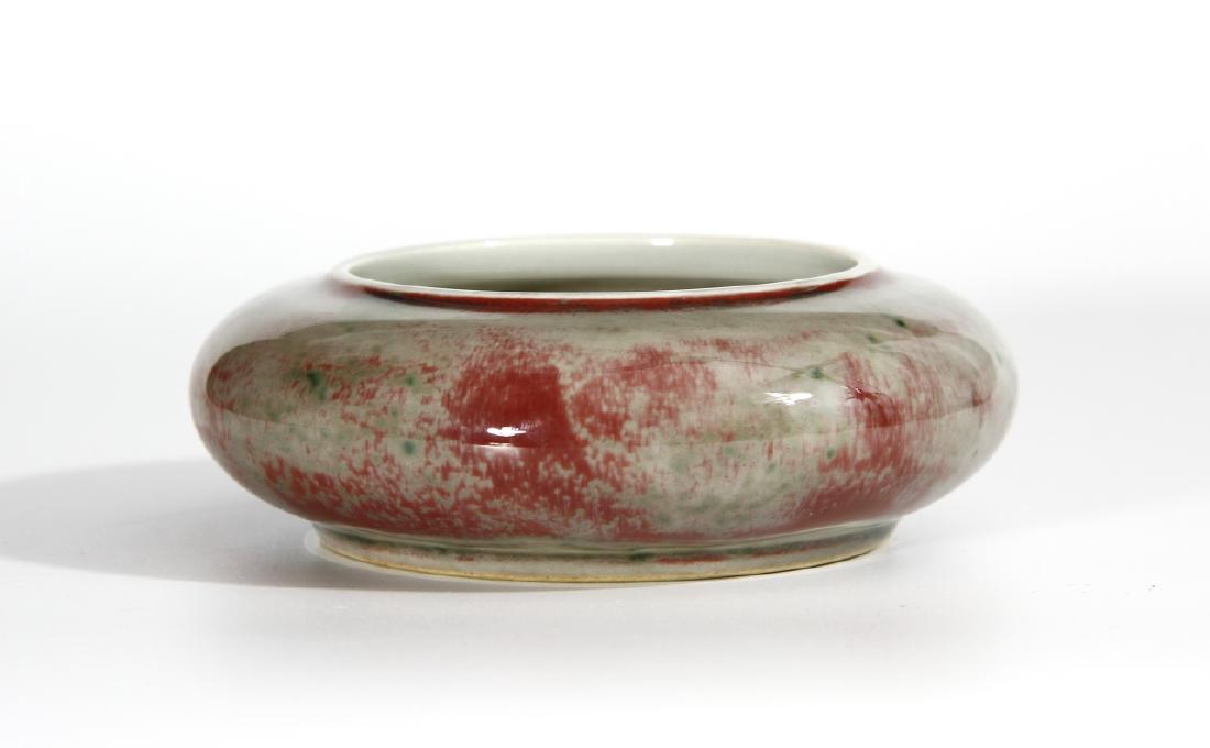Chinese Peach Bloom Brushwasher, 18th Century (1 of 8)