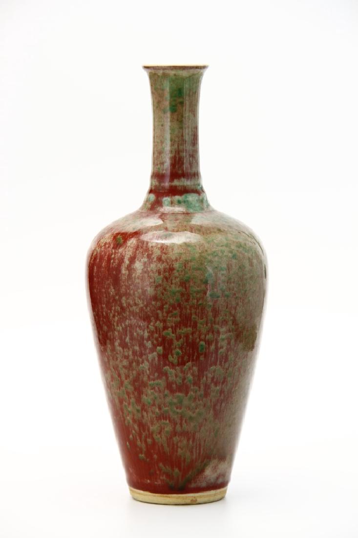 Chinese Peach Bloom Vase, 18th Century (1 of 9)