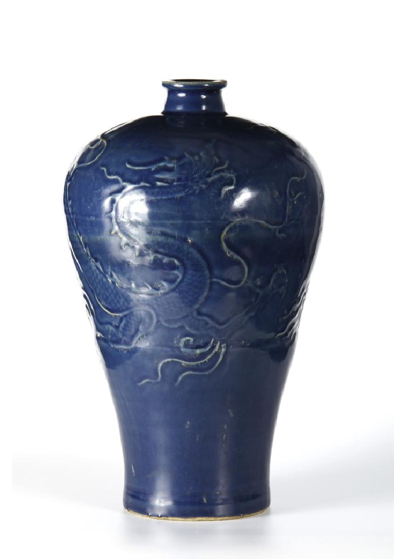 Chinese Blue Glazed Meiping Vase (1 of 13)