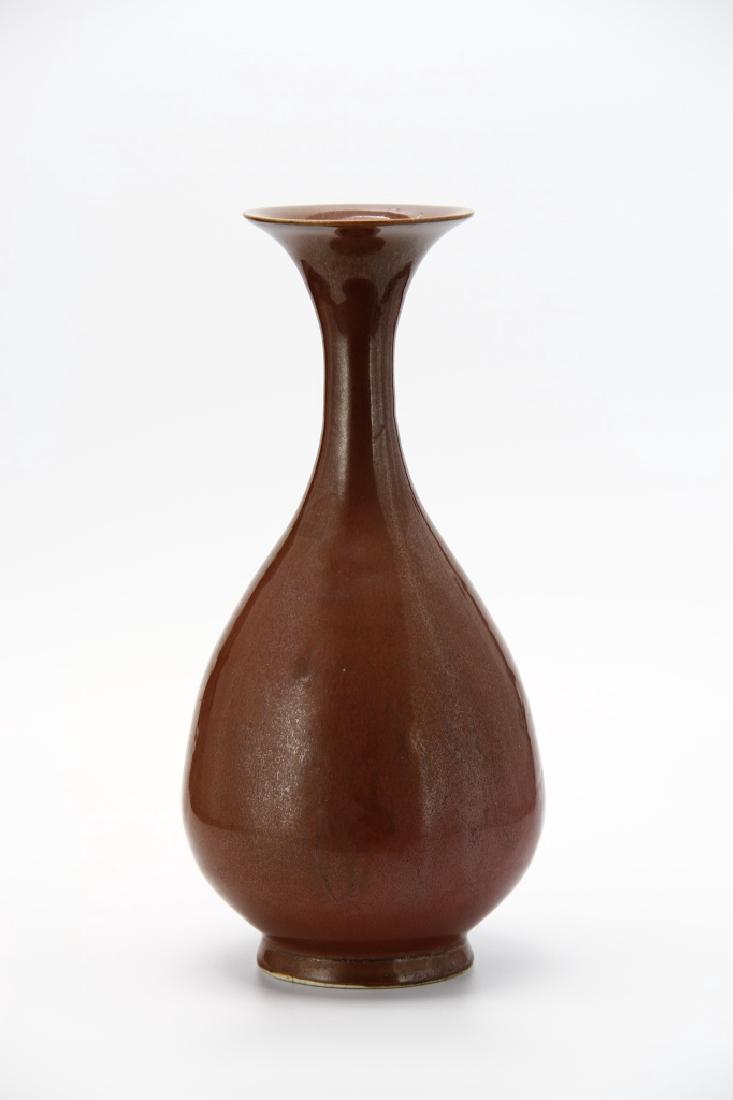 Persimmon Ting Pear-Shaped Vase (1 of 7)