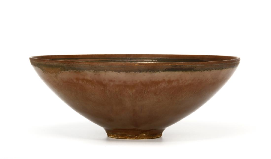Chinese Persimmon Ding Bowl (1 of 8)